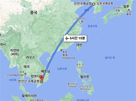 한국에서 호주까지 걸리는 시간